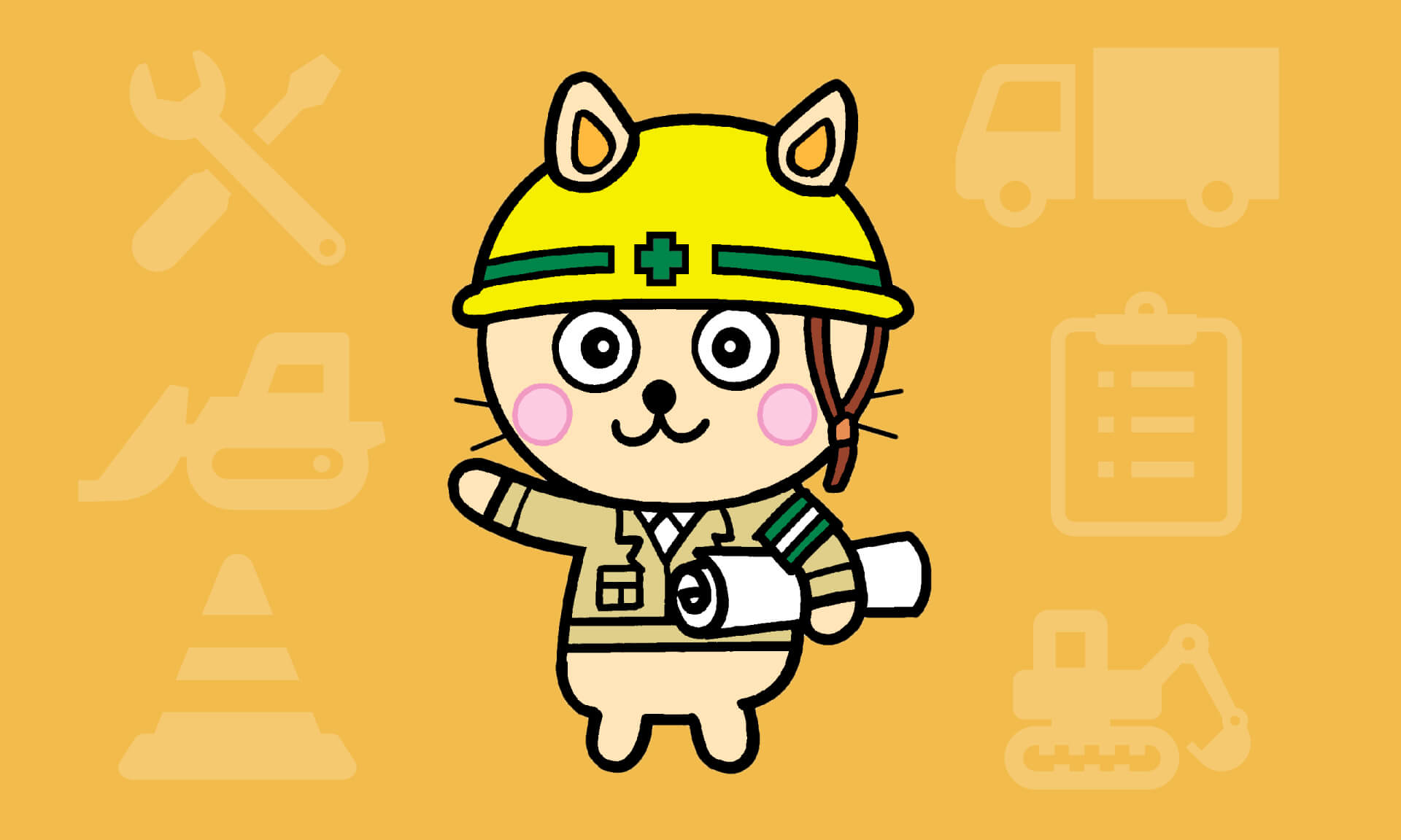 私たちは多様な働き方を提案いたします