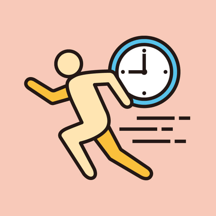 業務時間の有効活用